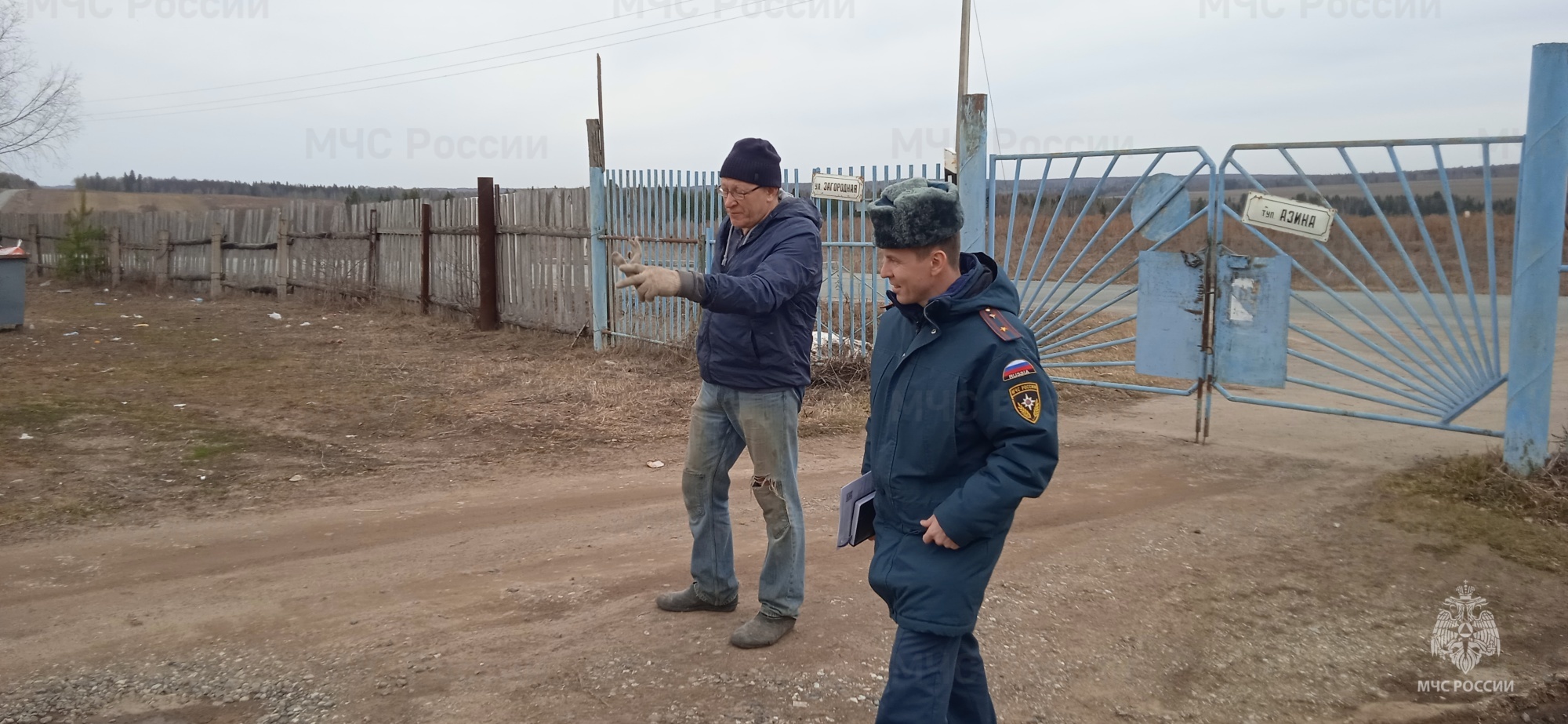 Сотрудники МЧС патрулируют излюбленные места отдыха граждан | 13.04.2023 |  Ижевск - БезФормата